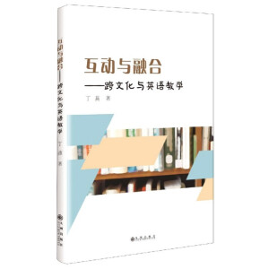 �����c�ں�--���Ļ��cӢ�Z�̌W(xu��)