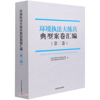 �h(hu��n)����(zh��)���󾚱����Ͱ���R��(��2��)