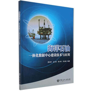 ����ʯ��һ�w����(sh��)��(j��)���Ľ��O(sh��)���g(sh��)�c��(y��ng)��