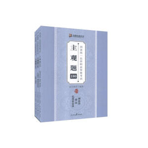 ���ҽy(t��ng)һ�����I(y��)�Y��ԇ���^�}180,