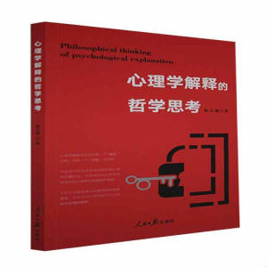 ����W��ጵ��܌W˼��