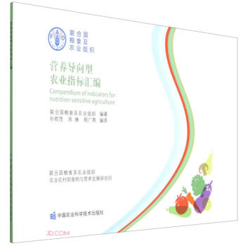 �I�B(y��ng)��(d��o)�����r(n��ng)�I(y��)ָ��(bi��o)�R��