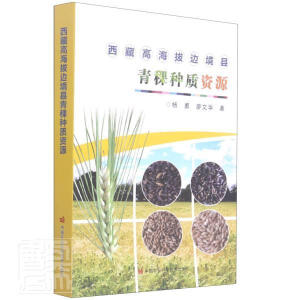 ���ظߺ���߅���h�����N�|(zh��)�YԴ