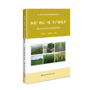 ˮ���ɸ�һ��(y��u)���a(ch��n)�¼��g(sh��)/�l(xi��ng)��a(ch��n)�I(y��)���d���|(zh��)��Ч����