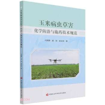 ���ײ��x�ݺ����W(xu��)�����cʩˎ���g(sh��)Ҏ(gu��)��