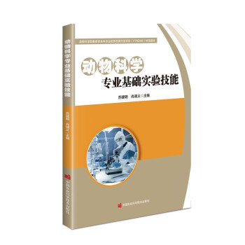 ����ƌW(xu��)���I(y��)���A(ch��)��򞼼��