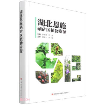 ������ʩ���V�^(q��)ֲ���YԴ(��)