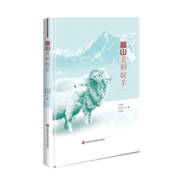 ��ɽ����ū��