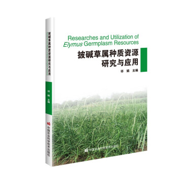 ���A�݌ٷN�|(zh��)�YԴ�о��c����