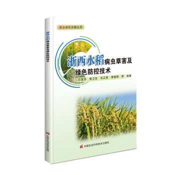 ����ˮ�����x�ݺ����Gɫ���ؼ��g(sh��)