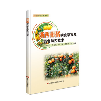 �������ٲ��x�ݺ����Gɫ���ؼ��g(sh��)