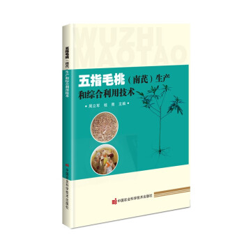 ��ָë�ң����Σ����a(ch��n)�;C�����ü��g(sh��)