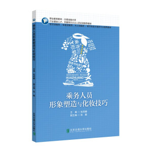 �˄��ˆT���wӖ��