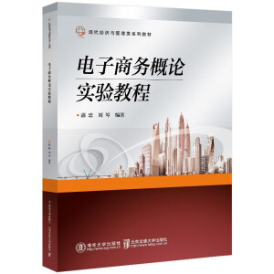 ����̄ո�Փ���̳�