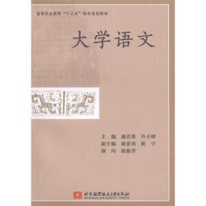 ��W(xu��)�Z(y��)��