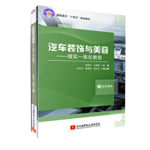 ��܇�b��c����--�팍(sh��)һ�w���̳�