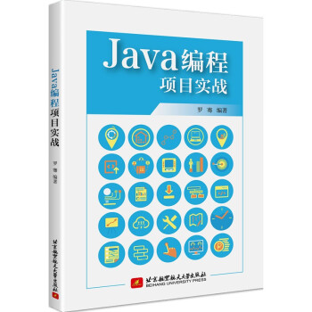 Java�����Ŀ����(zh��n)