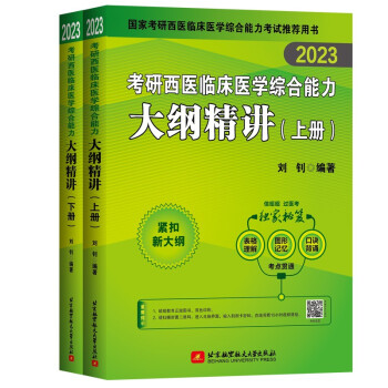 �����t(y��)�� 2023�������t(y��)�R���t(y��)�W(xu��)�C��������V���v