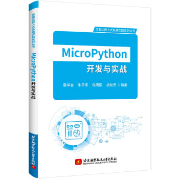 MicroPython�_(k��i)�l(f��)�c��(sh��)��(zh��n)