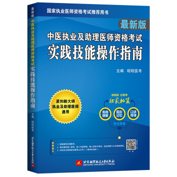 2022���ш�(zh��)�I(y��)�t(y��)����ԇ ���t(y��)��(zh��)�I(y��)�������t(y��)���Y��ԇ��(sh��)�`���ܲ���ָ��