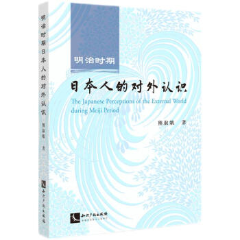 ���Εr(sh��)���ձ��˵Č�(du��)���J(r��n)�R(sh��)