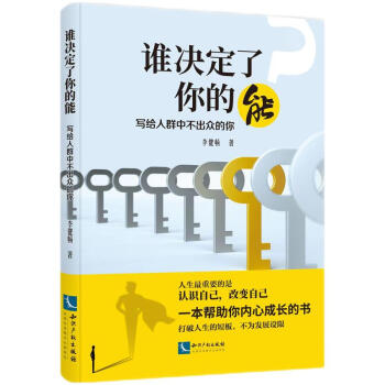 �l�Q��������ܣ����o��Ⱥ�в���������