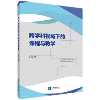 ��W��ҕ���µ��n���c�̌W