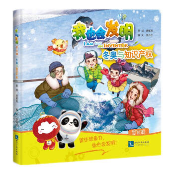 ��Ҳ��(hu��)�l(f��)��������݋���������W�c֪�R(sh��)�a(ch��n)��(qu��n)