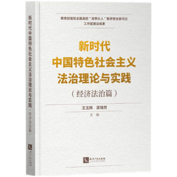 �r���Ї���ɫ������x������Փ�c���`����(j��ng)������ƪ��