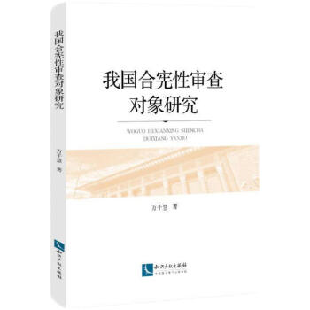 �҇��ϑ��Ԍ��錦(du��)���о�