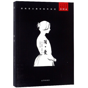 ��(ji��n)����