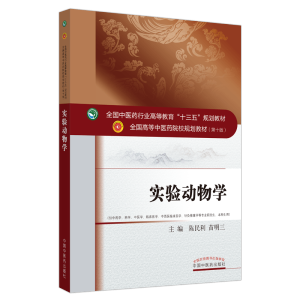 ��(sh��)�(y��n)����W(xu��)(����ˎ�W(xu��)ˎ�W(xu��)���t(y��)�W(xu��)�R���t(y��)�W(xu��)�����t(y��)�R���t(y��)�W(xu��)ᘾ����ÌW(xu��)�Ȍ��I(y��)�о����������õ�10��ȫ����