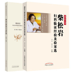 ���Ԏr�ѳ���˥���