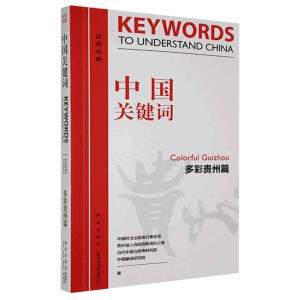 �Ї��P(gu��n)�I�~