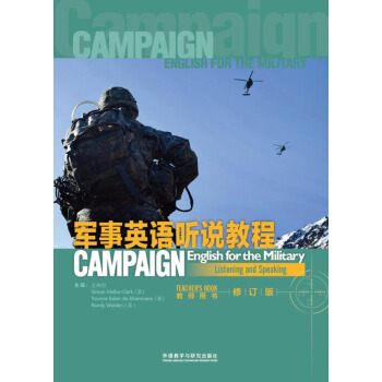 ܊��Ӣ�Z �f�̳̣���ӆ�� �̎��Õ���