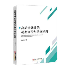 ���|(zh��)���͘I(y��)�ĄӑB(t��i)�u�r�c�f(xi��)ͬ����