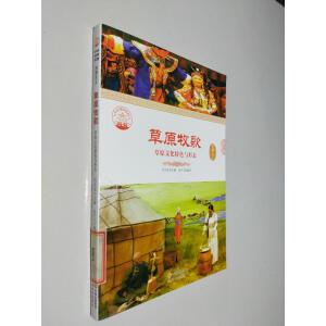 ��ԭ����