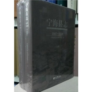 �����h־��1987-2008������(c��)  �бP