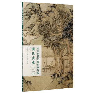 �Ї�(gu��)�v����(j��ng)���L���⾎����ɽˮ������