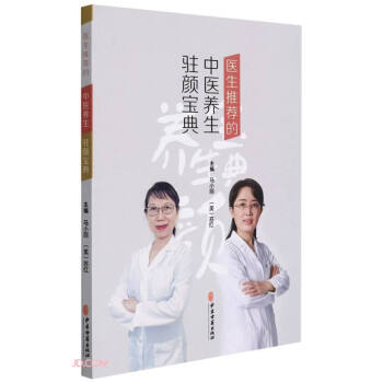 �t(y��)�����]�����t(y��)�B(y��ng)���v���