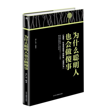 ��ʲô����Ҳ��(hu��)��ɵ��