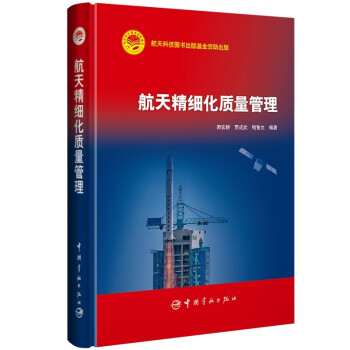 ����Ƽ��������  ���쾫�����|������