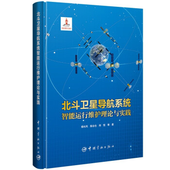 �����l(w��i)�ǌ�(d��o)��ϵ�y(t��ng)�����\(y��n)�оS�o(h��)�c��(sh��)�`�������l(w��i)�ǌ�(d��o)��ϵ�y(t��ng)���̿��O(sh��)Ӌ(j��)�� ���L(zh��ng)�L(f��ng)���� ��