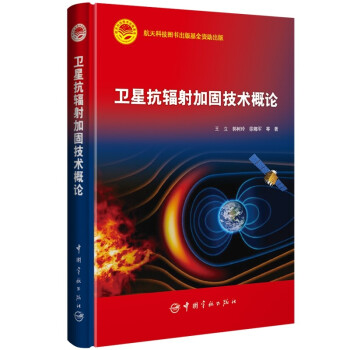 �l(w��i)�ǿ�ݗ��ӹ̼��g(sh��)��Փ