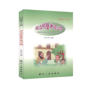 ���L�����׵¹��^