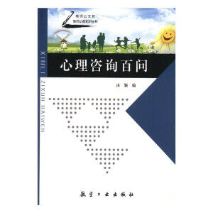 ������ԃ�ن�