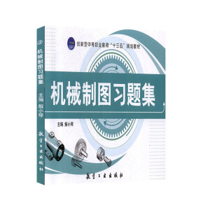 �Cе�ƈD��(x��)�}��