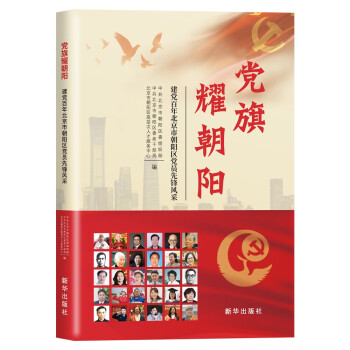 �h��ҫ��ꖣ����h���걱���г�ꖅ^(q��)�h�T���h�L(f��ng)��