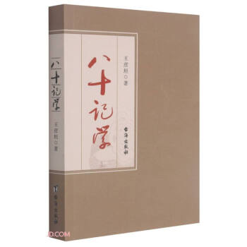 ��ʮӛ�W(xu��)