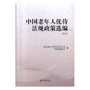 �Ї�(gu��)�����˃�(y��u)����Ҏ(gu��)�����x��